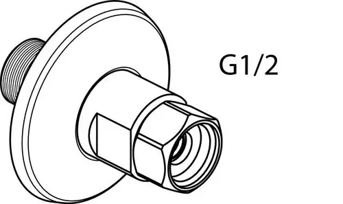 S-Anschluss mit G1/2 Gewinde, geeignet für Brausearmaturen in der Schweiz, designed von Ideal Standard, aus Chrom gefertigt.